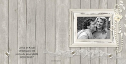 romantische trouwkaart in zandkleur met houten foto, vk Achterkant/Voorkant
